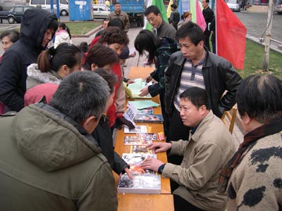 文化市場(chǎng)法規(guī)宣傳進(jìn)社區(qū) 助力市場(chǎng)規(guī)范發(fā)展