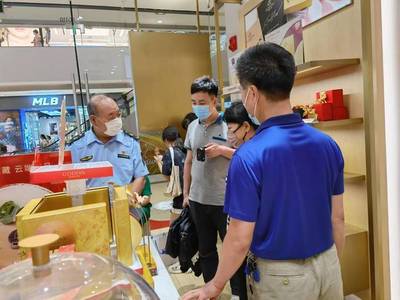 濟(jì)南市市場監(jiān)管局重拳出擊 嚴(yán)查月餅過度包裝等市場亂象