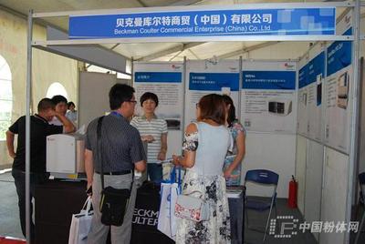 2015中國材料大會成功召開，三千代表共襄盛事，新材料技術(shù)推廣服務(wù)邁向新臺階