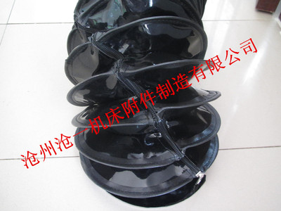 橡膠布油缸防塵套、尼龍布液壓油缸防塵罩制造商 _供應信息_商機_中國環保在線