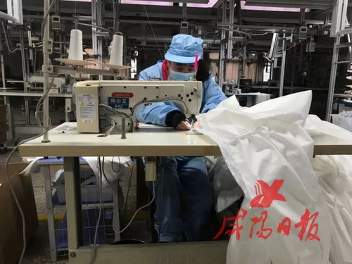 日產(chǎn)防護(hù)服3000套 醫(yī)用器械產(chǎn)品 兩證 急落咸陽