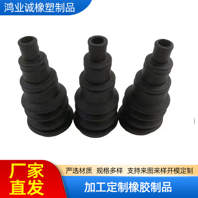 TPE電纜護套料與橡膠防塵套制造 材料選擇、工藝與應用解析